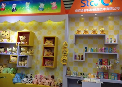 快樂星貓與美琦玩具攜手推動(dòng)品牌化運(yùn)營 會(huì)展?fàn)I銷賦能日用百貨銷售新動(dòng)力