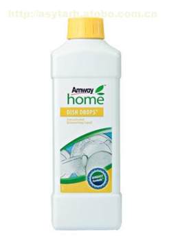 長泰縣尊尊日用百貨店攜手阿土伯網，熱賣促銷盛大開啟