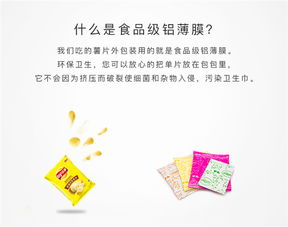 開封衛(wèi)生巾市場 加盟費(fèi)用解析與日用百貨銷售商家推薦