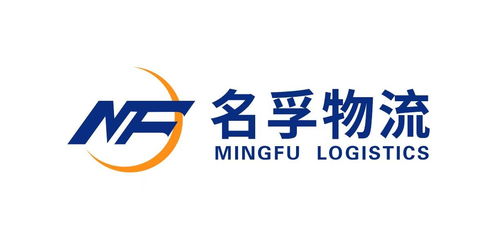 上海日用百貨銷售托管倉儲(chǔ)費(fèi)用解析 成本構(gòu)成與市場行情