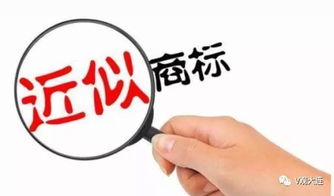 新隆嘉超市上演“真假大戰(zhàn)” 沈陽新隆嘉兩訴大連新隆嘉百貨銷售侵權(quán)